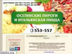 Sites similar to opirog.ru