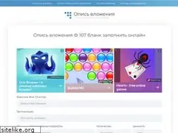 Sites similar to opis-vlojenia.ru