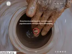 Sites similar to opishne-museum.gov.ua