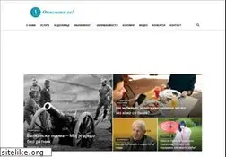 Sites similar to opismenise.com