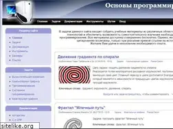 Sites similar to opita.net