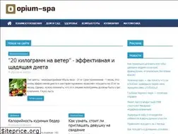 Sites similar to opium-spa.ru