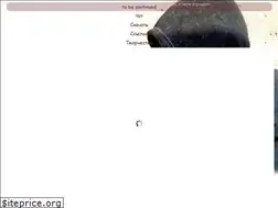 Sites similar to opiums.ru