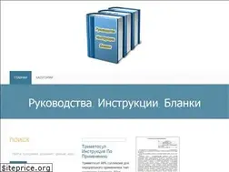 Sites similar to opk-spb.ru