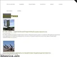 Sites similar to opk.com.ua