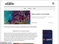 Sites similar to opklop.ru