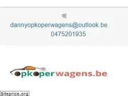 Sites similar to opkoperwagens.be
