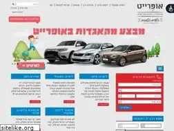 Sites similar to opl.co.il