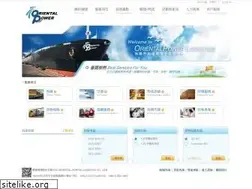 Sites similar to opl.com.tw