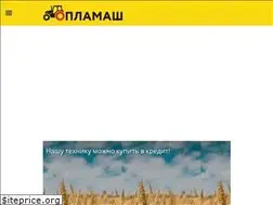 Sites similar to oplamash.ru