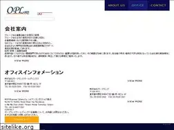 Sites similar to oplans-hd.co.jp