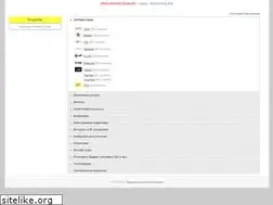 Sites similar to oplata.kz