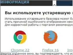 Sites similar to oplatagosuslug.ru