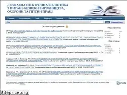 Sites similar to oplib.org.ua