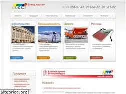 Sites similar to oplm.ru