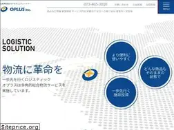 Sites similar to oplus-inc.com