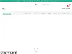 Sites similar to oplusph.com