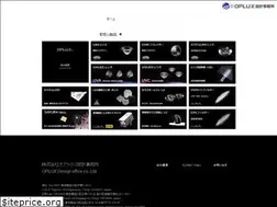 Sites similar to oplux.co.jp