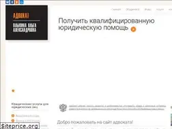 Sites similar to oplykina.ru