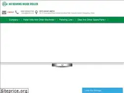 Sites similar to opmfz.com