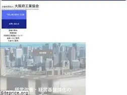 Sites similar to opmia.or.jp