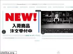 Sites similar to opmjapan.com