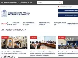 Sites similar to opmosreg.ru