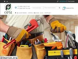 Sites similar to opmplus.ru