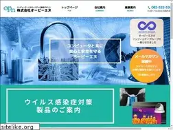 Sites similar to opn-web.com