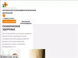 Sites similar to opnd-orel.ru