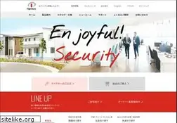 Sites similar to opnus.co.jp
