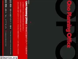 Sites similar to opo.co.jp
