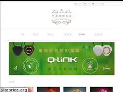 Sites similar to opo.tw