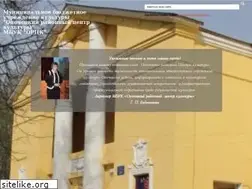 Sites similar to opochka.ru