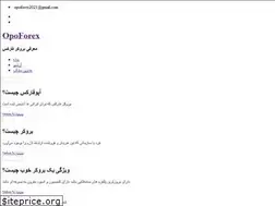 Sites similar to opoforex.blogfa.com