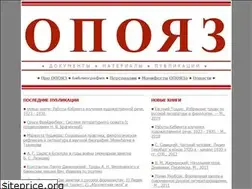 Sites similar to opojaz.ru
