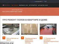 Sites similar to opolax.ru
