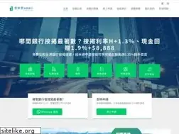 Sites similar to opomortgage.com