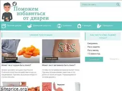 Sites similar to oponos.ru