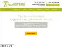 Sites similar to opora-patron.ru