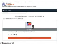 Sites similar to opora-sb.ru