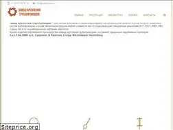 Sites similar to opora-trub.ru
