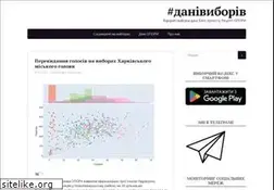 Sites similar to opora.org.ua