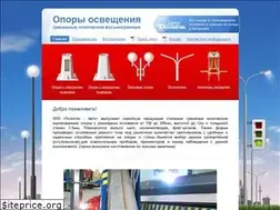 Sites similar to opora.zp.ua