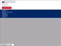 Sites similar to opora35.ru