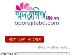 Sites similar to oporajitabd.com