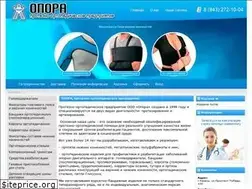 Sites similar to oporamed.ru