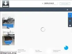 Sites similar to oporashop.com.ua