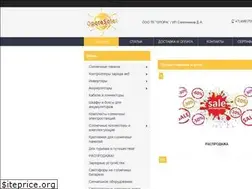 Sites similar to oporasolar.ru