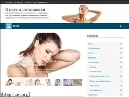 Sites similar to opote.ru